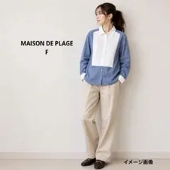 MAISON DE PLAGE バイカラーシャツ ブラウス 長袖 F 白　青のサムネイル