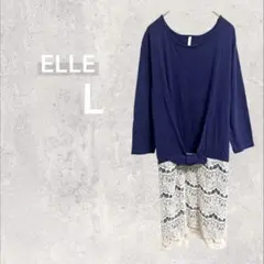 エル タイトワンピース 長袖 膝丈 チュニック レース リボン 大きいサイズ