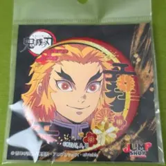 鬼滅の刃 グリッター缶バッジ 煉獄杏寿郎