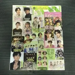 JUNON（ジュノン）2024年 07月号
