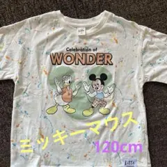ディズニーリゾート　ディズニーランド　キッズTシャツ120のサムネイル