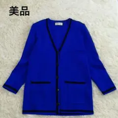美品　Yves Saint Laurent カーディガン バイカラー　ウールのサムネイル