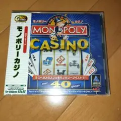 未開封☆PC MONOPOLY CASINO モノポリーカジノ