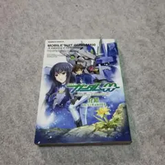 機動戦士ガンダムOO ―A wakening of the Trailblaz…