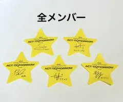 TXT ベルーナドーム落下物 ACT:TOMORROW 全メンバー　サイン付き星