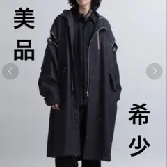HARE HARE 2WAYマテリアルモッズコート 【定価¥26,400】 HARE（ハレ）の「2WAYマテリアルモッズコート(HARE)（モッズコート