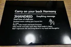 2025年最新】BUSH de bruntの人気アイテム - メルカリ