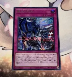 2026年最新】霆王の閃光 シークレットの人気アイテム - メルカリ