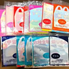 マクドナルド 絵本12冊セット ①