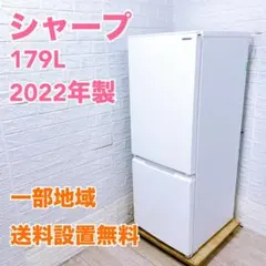 2023年 冷蔵庫 一人暮らし 単身用 小型 3ヶ月保証 送料無料 美品 楽天市場】冷蔵庫 一人暮らし 新品の通販