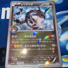 2026年最新】232/xy-pの人気アイテム - メルカリ