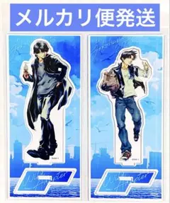 2025年最新】峰倉 adapterの人気アイテム - メルカリ