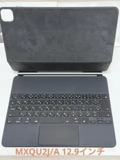 2025年最新】MXQU2J／Aの人気アイテム - メルカリ