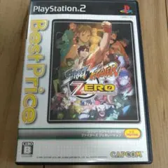 ストリートファイター ZERO ゼロ ファイターズジェネレーション