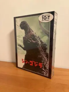2026年最新】ゴジラ ジグソーパズルの人気アイテム - メルカリ