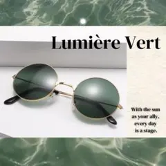 たろうまる様 リクエスト 2点 まとめ商品