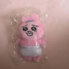 おぱんちゅうさぎ　かぷっこ ガチャガチャ ぬいぐるみ