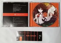 Double Counterpoint/Alstroemeria Records