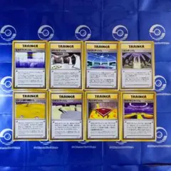 旧裏 ジムリーダー まとめ売り ポケモン - 初代ジムリーダー/コンプリートセット ポケモン