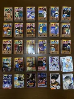 名探偵コナン 全巻セット 特別版含む