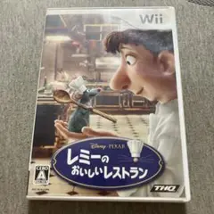 レミーのおいしいレストラン　Wii U
