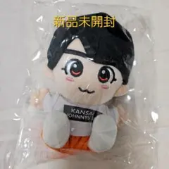 2025年最新】ちびぬい 第1弾 なにわ男子の人気アイテム - メルカリ