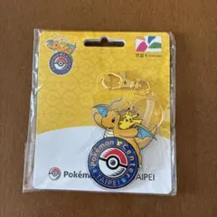2026年最新】悠遊カード ポケモンの人気アイテム - メルカリ