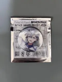 からぴち　カラフルピーチ　トレーディング缶バッジ　ヒロ