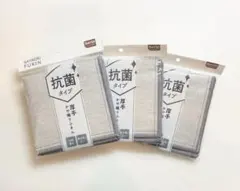 Item thumbnail for item b5c185ce-4f60-4a7e-a354-742b192b3138