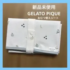 Item thumbnail for item 24281561-c743-4ddd-bd7c-83f77a5e531b