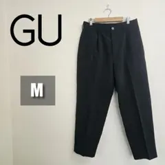 【美品】GU ワイドテーパードパンツ ブラック メンズ M