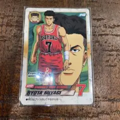 スラムダンクカード 宮城リョータ No.178 SLAMDUNK カードダス - メルカリ
