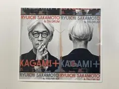 2026年最新】坂本龍一 非売品の人気アイテム - メルカリ