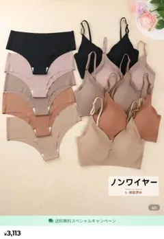 Item thumbnail for item 59edfc31-14a1-4892-a313-1c104ee2622d