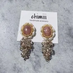 No.902 ハンドメイド　ビーズ刺繍　つぶつぶ　ピアス　イヤリング