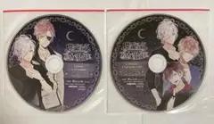 ディアラバ LUNATIC PARADE ステラワース店舗特典CD 2点セット