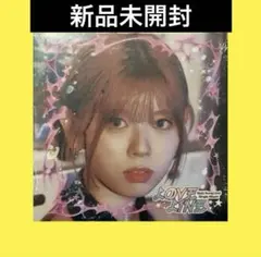 新品未開封 NiziU LOVE LINE 新品未開封　リク