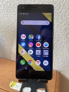2026年最新】Qua phoneの人気アイテム - メルカリ