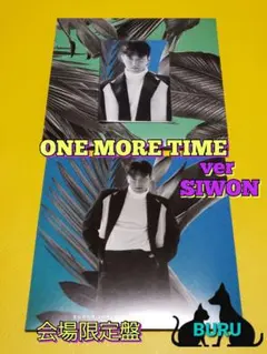 SUPER JUNIOR THIS IS LOVE 【S】Siwonシウォン - メルカリ