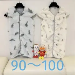 ベビースリーパー 90-100cm アカチャン本舗　カバーオール　まとめ売り