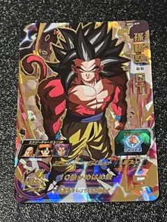 ヤマ様 リクエスト 5点 まとめ商品