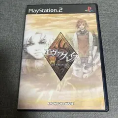エヴァーグレイス