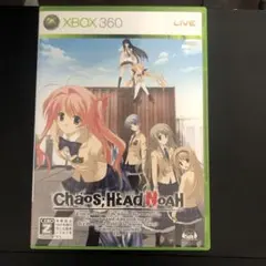 CHAOS;HEAD NOAH
