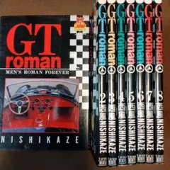2025年最新】GTロマンの人気アイテム - メルカリ
