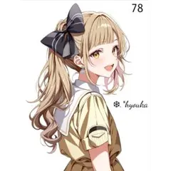 自作AIイラスト 78
