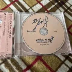 Stay with me(Type-A) 新井ひとみ　中江友梨　サイン入り
