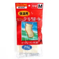 Item thumbnail for item cb86b0fb-6d71-4942-aa8d-1c37af646c3d