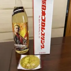 麦焼酎　長期ころうまカズチカボトル 期間限定酒 720ml 金色コイン付き