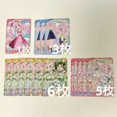ひみつのアイプリ リング3弾 星3 星2 ひまり 計15枚