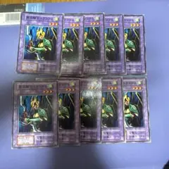 魔導騎士ドラゴネス　初期　ノーマル　10枚　①